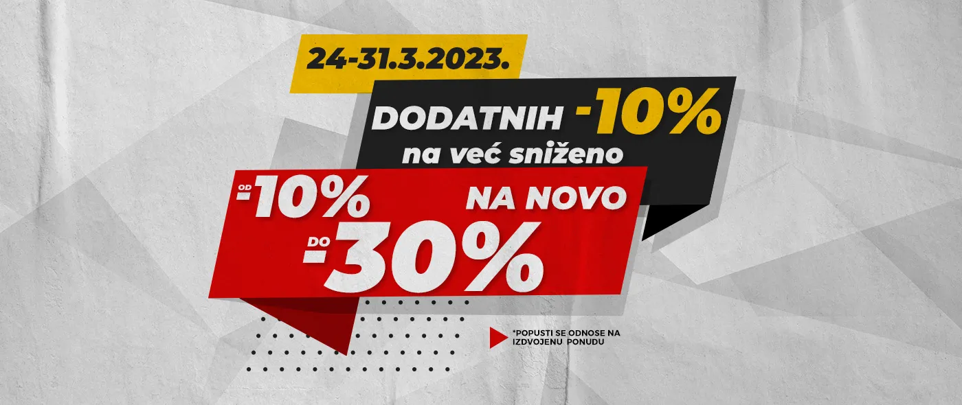 Extra Online